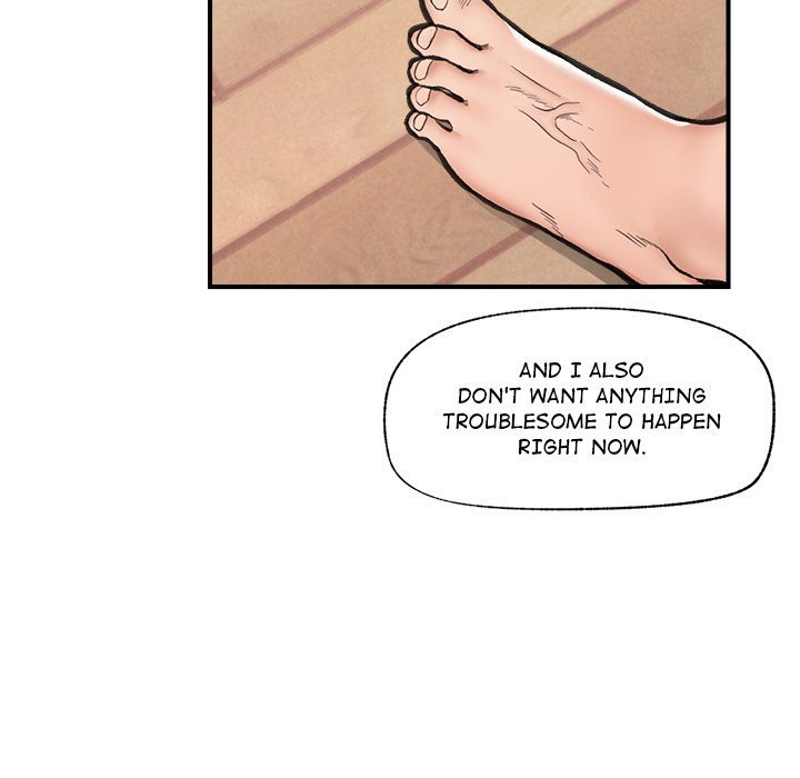 Hypnotist Security Guard - Chapter 10 - picture 109