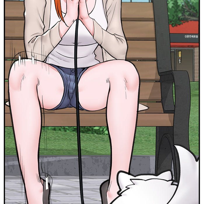 Hypnotist Security Guard - Chapter 10 - picture 134