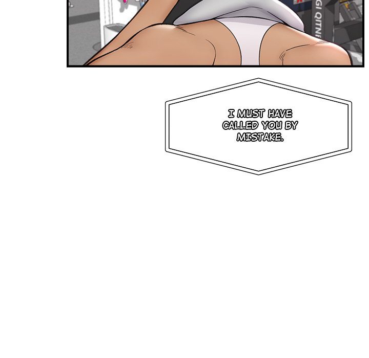 Hypnotist Security Guard - Chapter 10 - picture 33