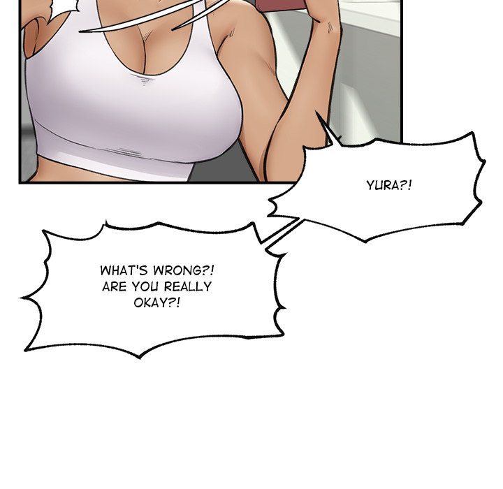 Hypnotist Security Guard - Chapter 10 - picture 58