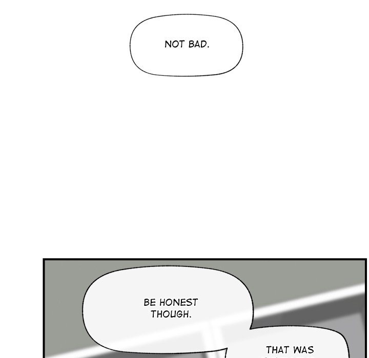 Hypnotist Security Guard - Chapter 10 - picture 77