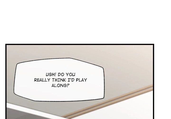 Hypnotist Security Guard - Chapter 11 - picture 0