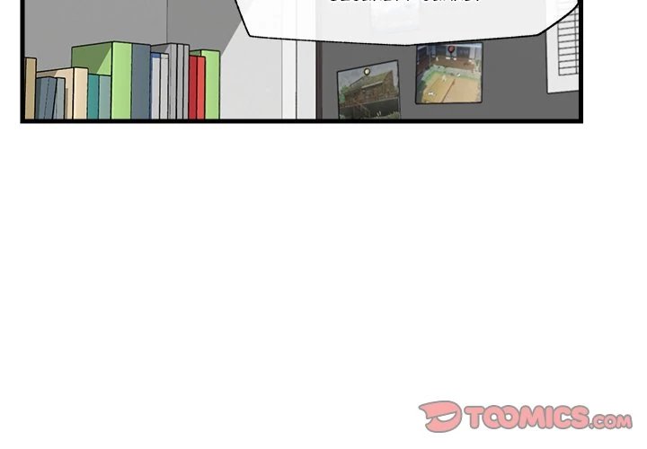 Hypnotist Security Guard - Chapter 11 - picture 2