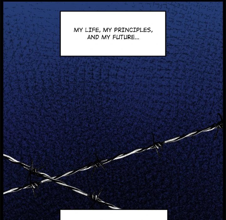 Hypnotist Security Guard - Chapter 11 - picture 39