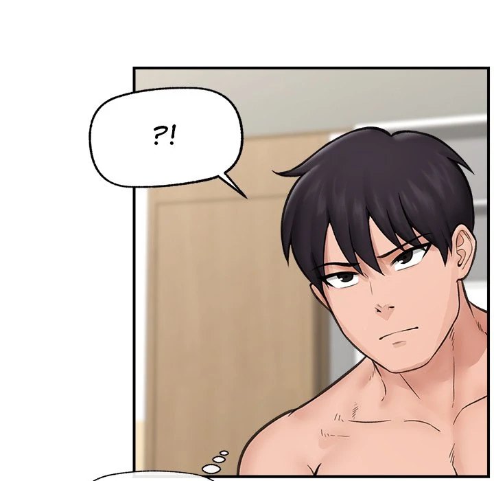 Hypnotist Security Guard - Chapter 12 - picture 126