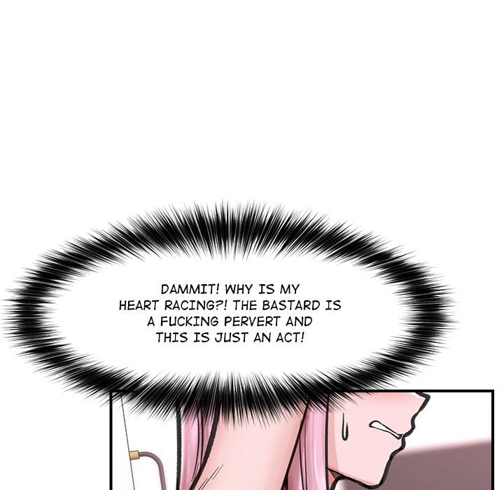 Hypnotist Security Guard - Chapter 12 - picture 135