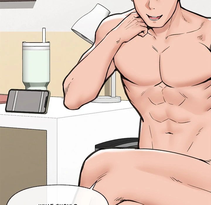 Hypnotist Security Guard - Chapter 12 - picture 139