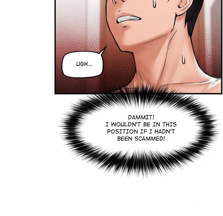 Hypnotist Security Guard - Chapter 12 - picture 45