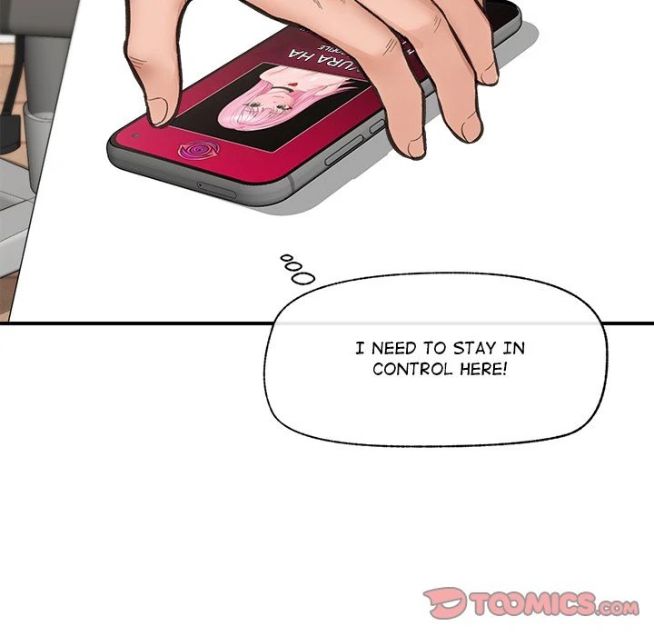Hypnotist Security Guard - Chapter 12 - picture 47