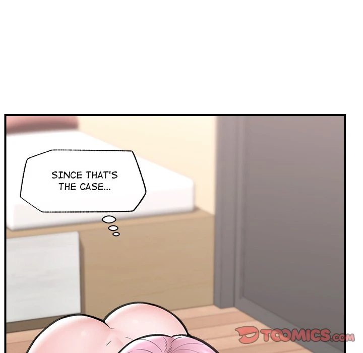 Hypnotist Security Guard - Chapter 12 - picture 56
