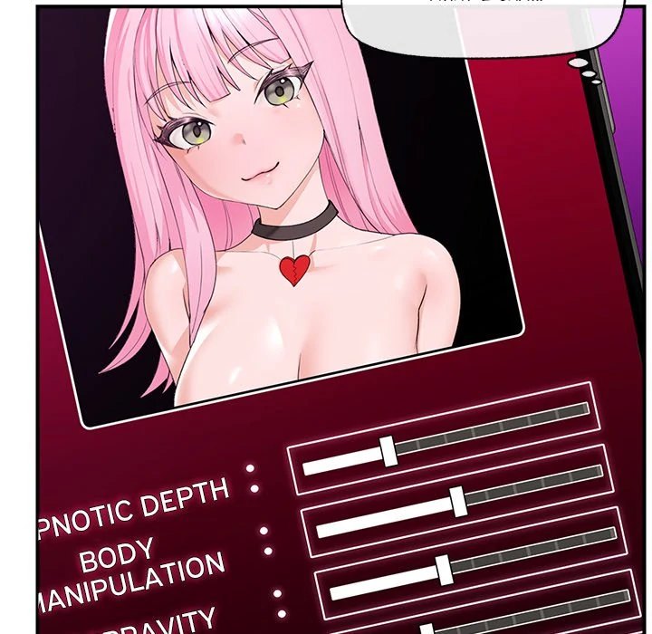 Hypnotist Security Guard - Chapter 12 - picture 7