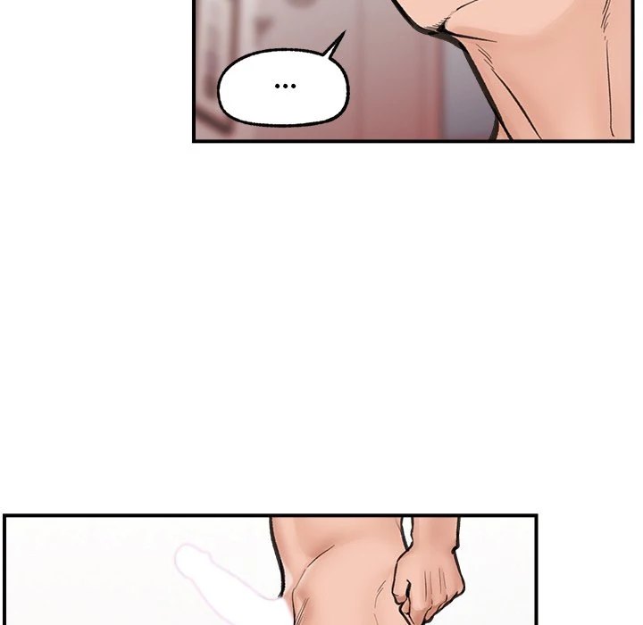 Hypnotist Security Guard - Chapter 12 - picture 78