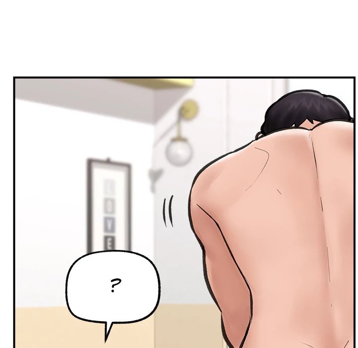 Hypnotist Security Guard - Chapter 12 - picture 80