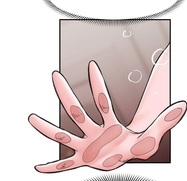 Hypnotist Security Guard - Chapter 13 - picture 113