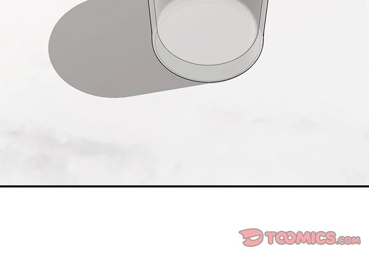 Hypnotist Security Guard - Chapter 13 - picture 2