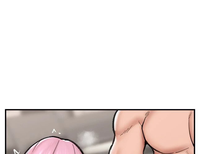 Hypnotist Security Guard - Chapter 13 - picture 3