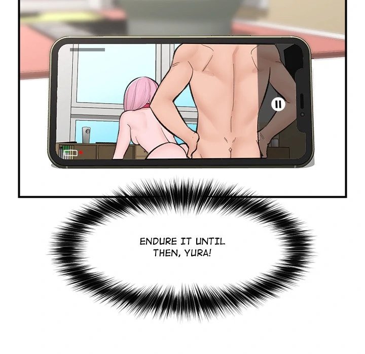 Hypnotist Security Guard - Chapter 13 - picture 58