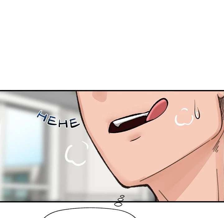Hypnotist Security Guard - Chapter 13 - picture 81