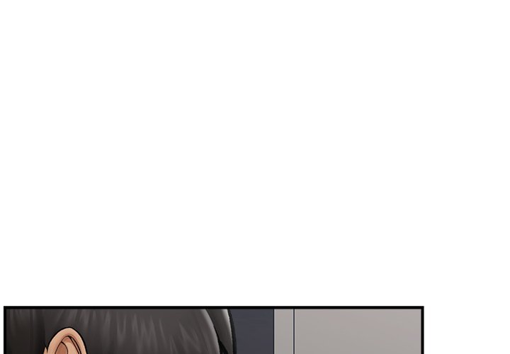 Hypnotist Security Guard - Chapter 14 - picture 0
