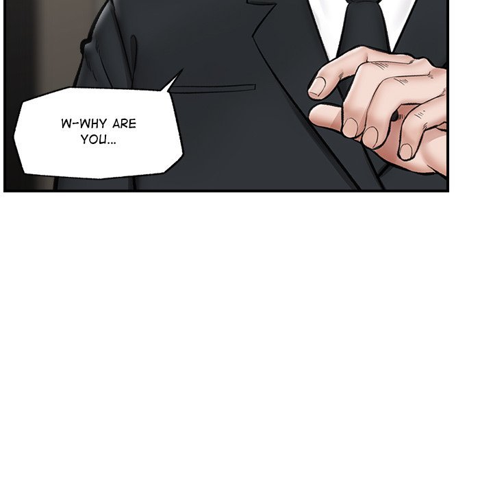 Hypnotist Security Guard - Chapter 14 - picture 104