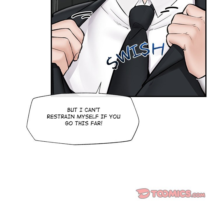Hypnotist Security Guard - Chapter 14 - picture 119