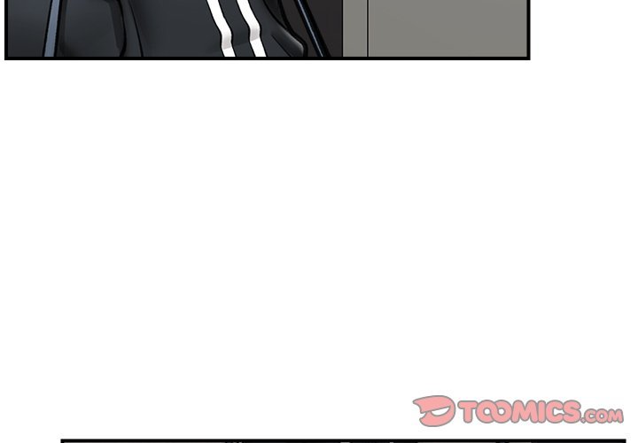 Hypnotist Security Guard - Chapter 14 - picture 2
