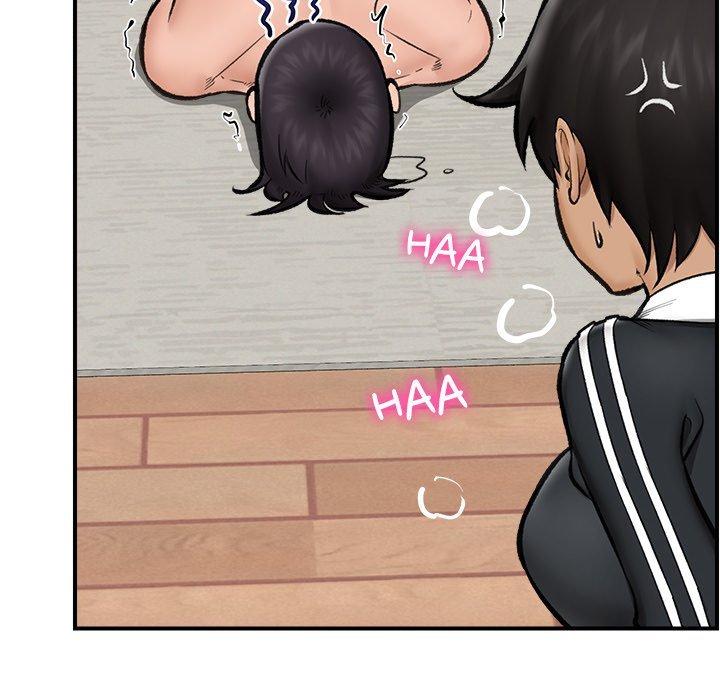 Hypnotist Security Guard - Chapter 14 - picture 43