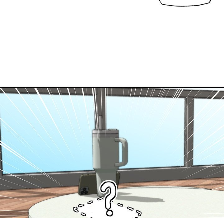 Hypnotist Security Guard - Chapter 14 - picture 58
