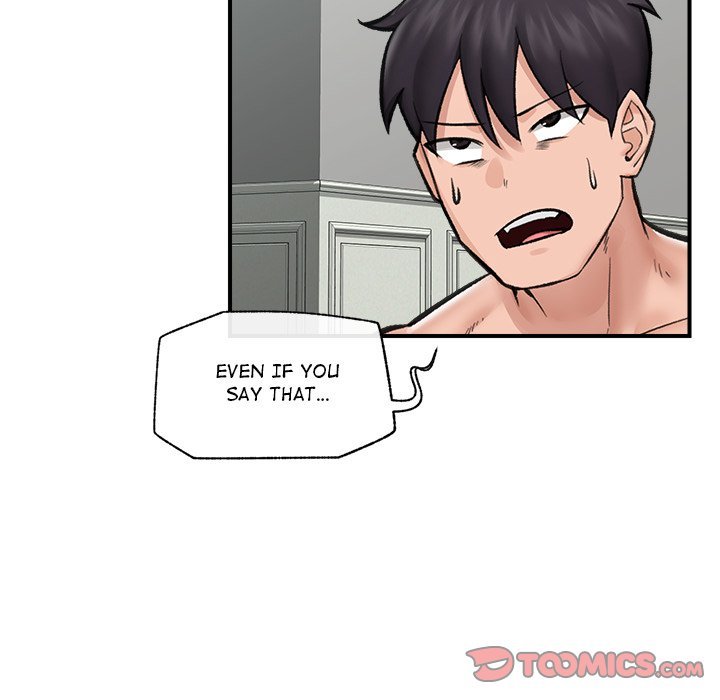 Hypnotist Security Guard - Chapter 14 - picture 74