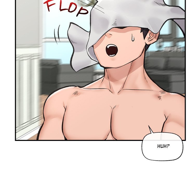 Hypnotist Security Guard - Chapter 14 - picture 78