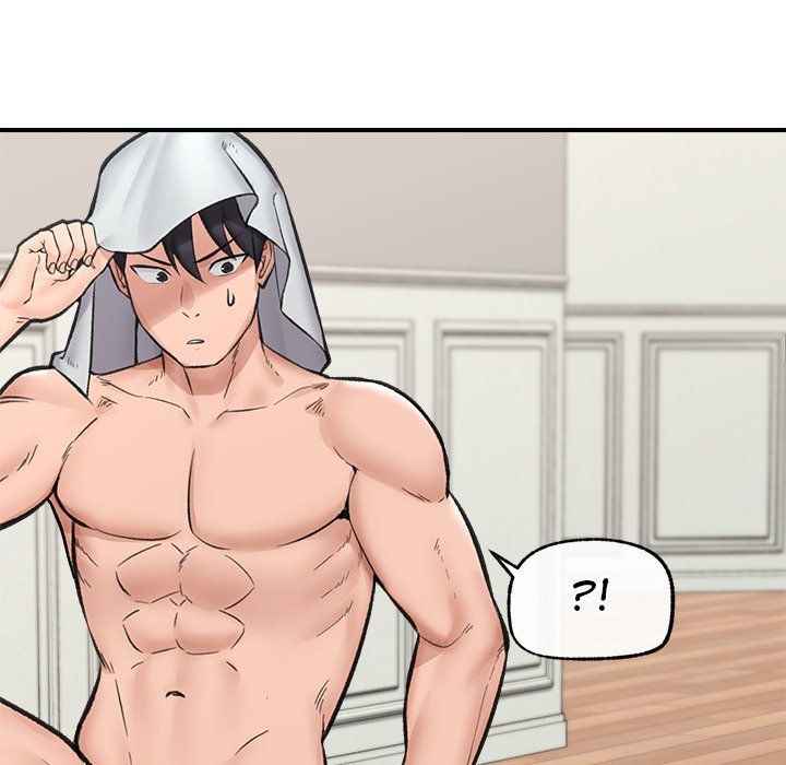 Hypnotist Security Guard - Chapter 14 - picture 79
