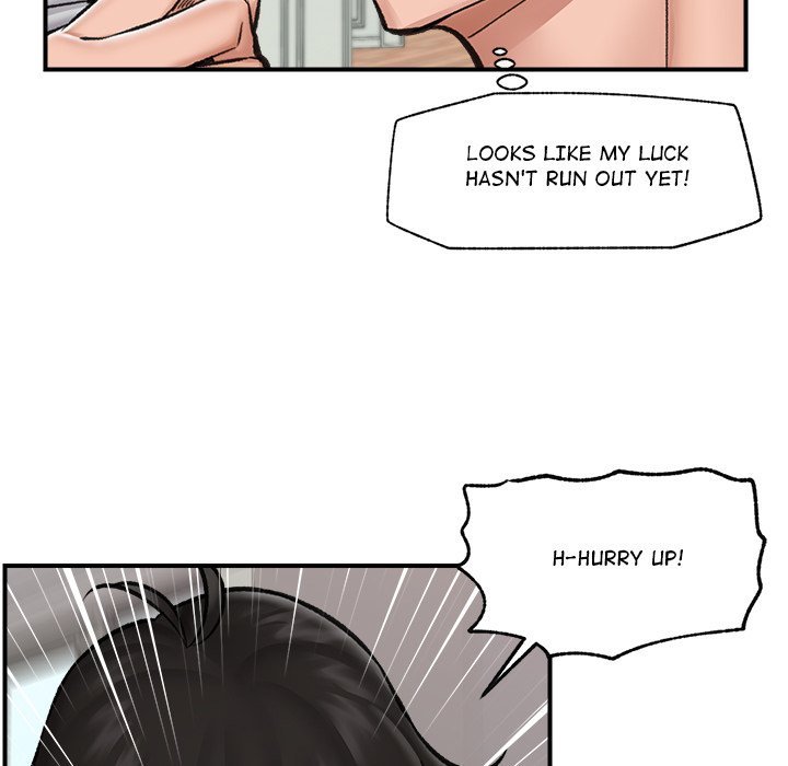 Hypnotist Security Guard - Chapter 14 - picture 82