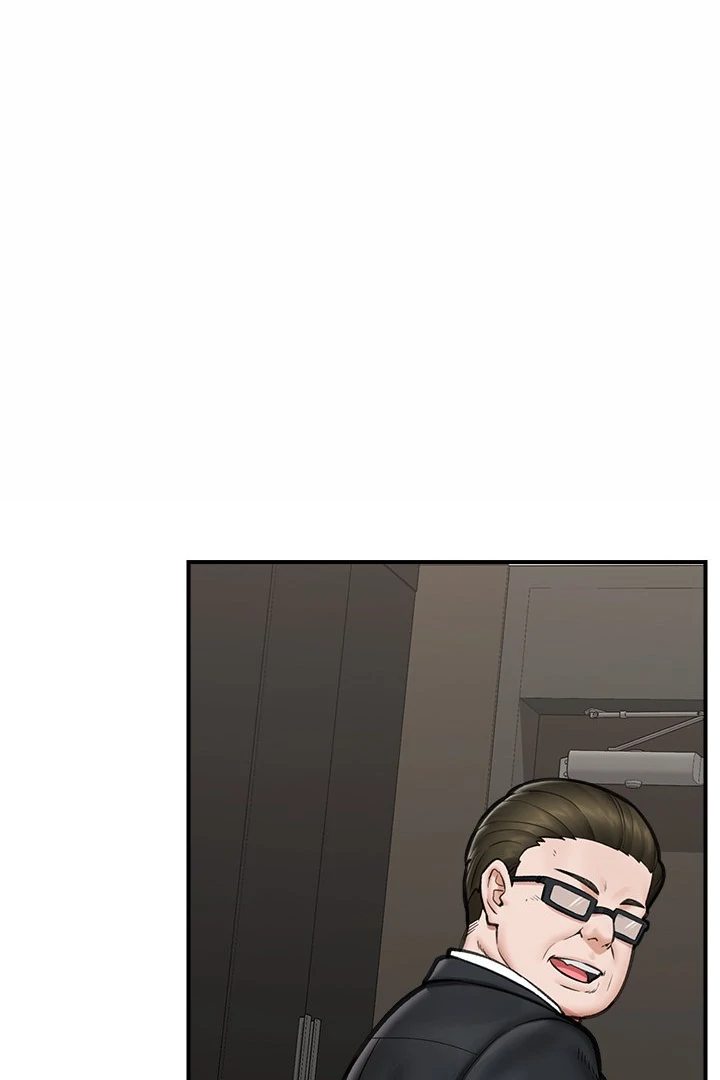 Hypnotist Security Guard - Chapter 16 - picture 0