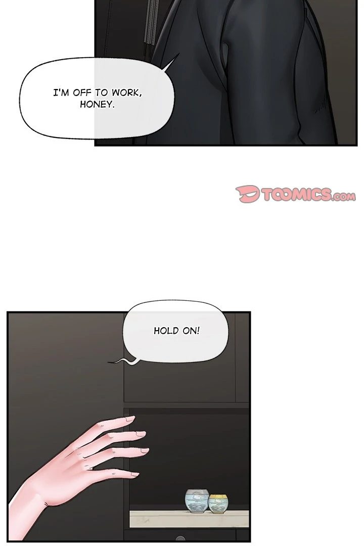 Hypnotist Security Guard - Chapter 16 - picture 1