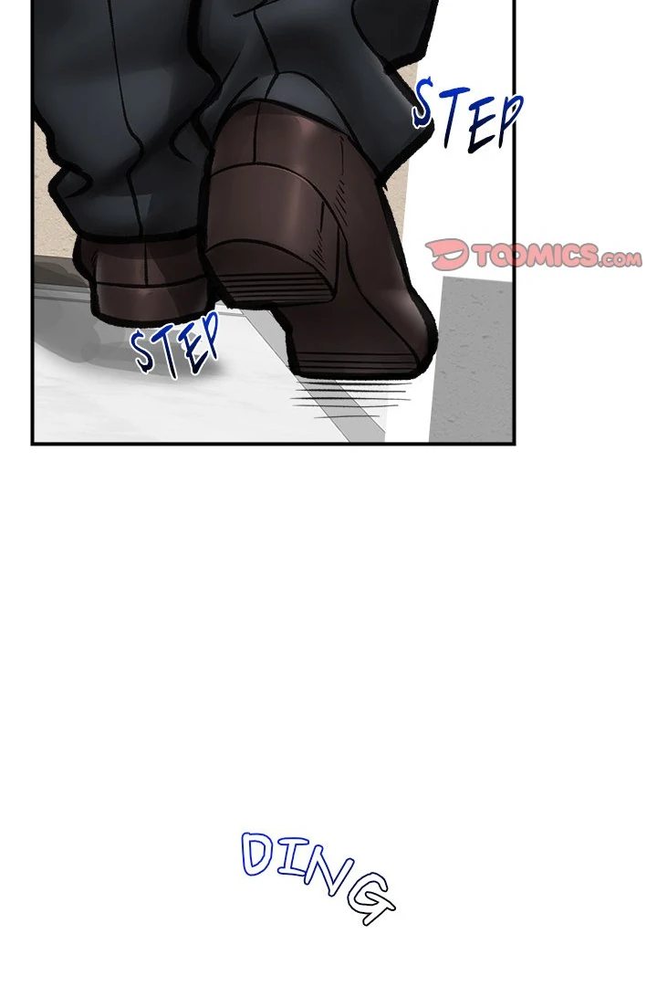 Hypnotist Security Guard - Chapter 16 - picture 11