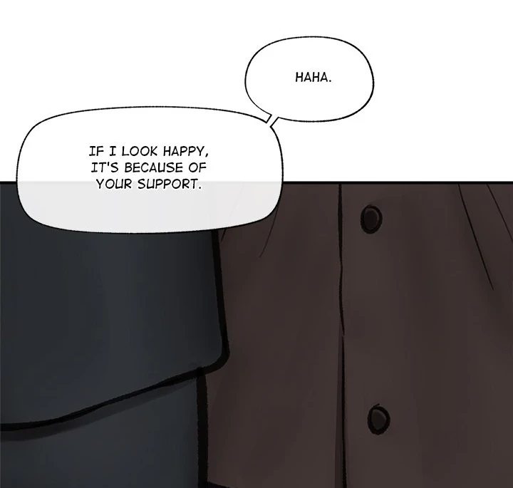 Hypnotist Security Guard - Chapter 16 - picture 19