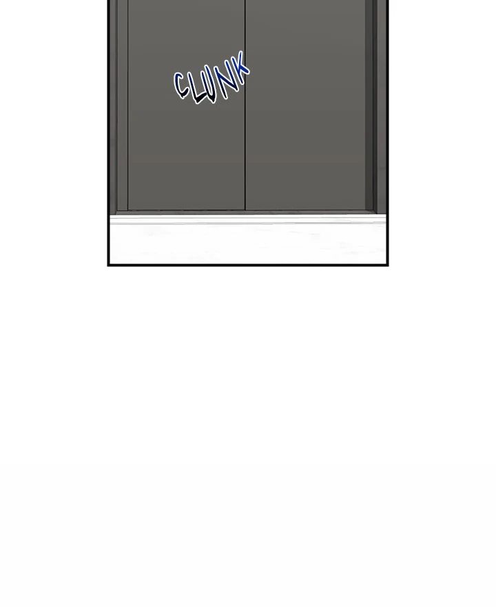 Hypnotist Security Guard - Chapter 16 - picture 23
