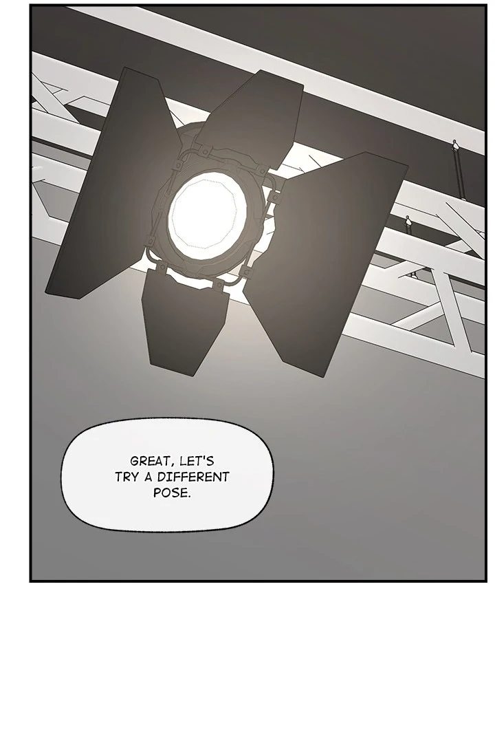 Hypnotist Security Guard - Chapter 16 - picture 69
