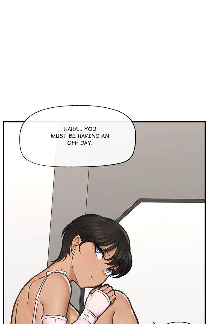 Hypnotist Security Guard - Chapter 16 - picture 70