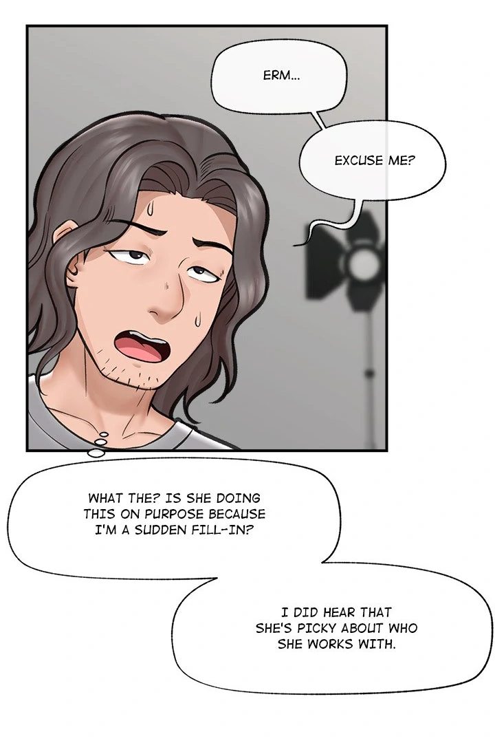 Hypnotist Security Guard - Chapter 16 - picture 75