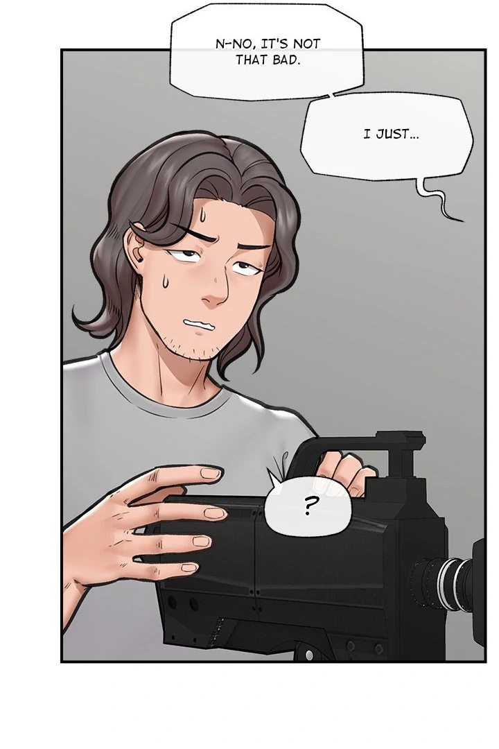 Hypnotist Security Guard - Chapter 16 - picture 79