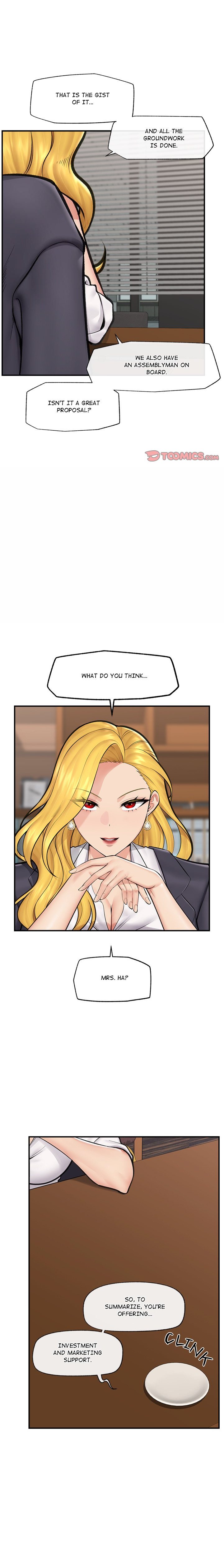 Hypnotist Security Guard - Chapter 17 - picture 0