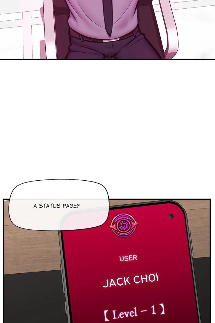 Hypnotist Security Guard - Chapter 18 - picture 27