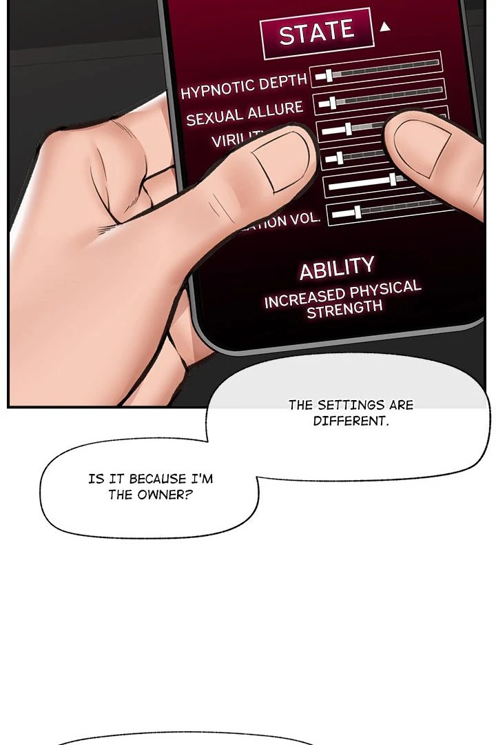 Hypnotist Security Guard - Chapter 18 - picture 28