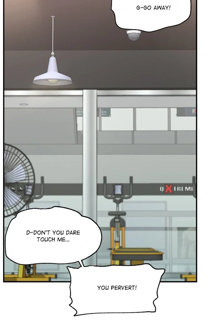 Hypnotist Security Guard - Chapter 18 - picture 3