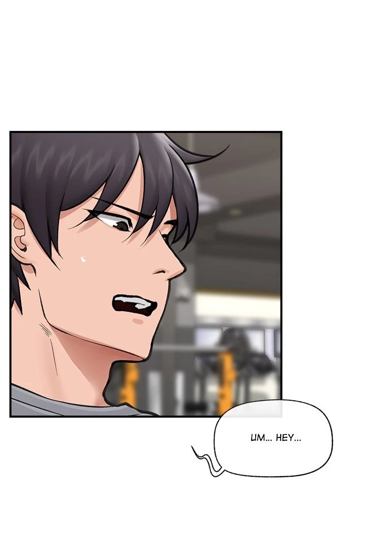 Hypnotist Security Guard - Chapter 18 - picture 41