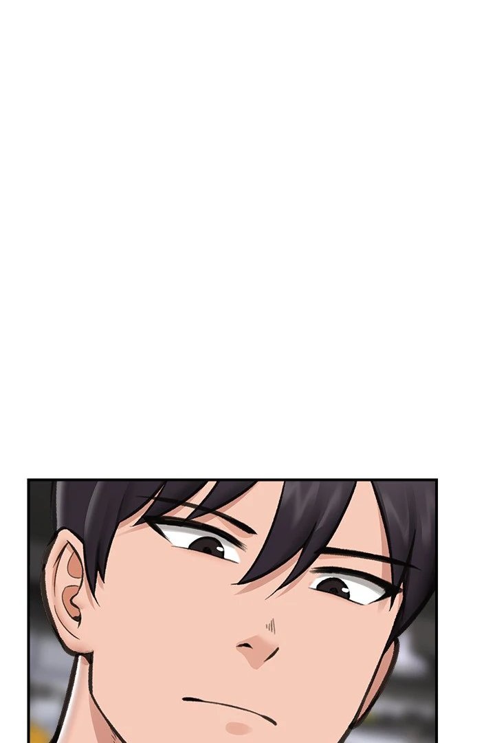 Hypnotist Security Guard - Chapter 18 - picture 56