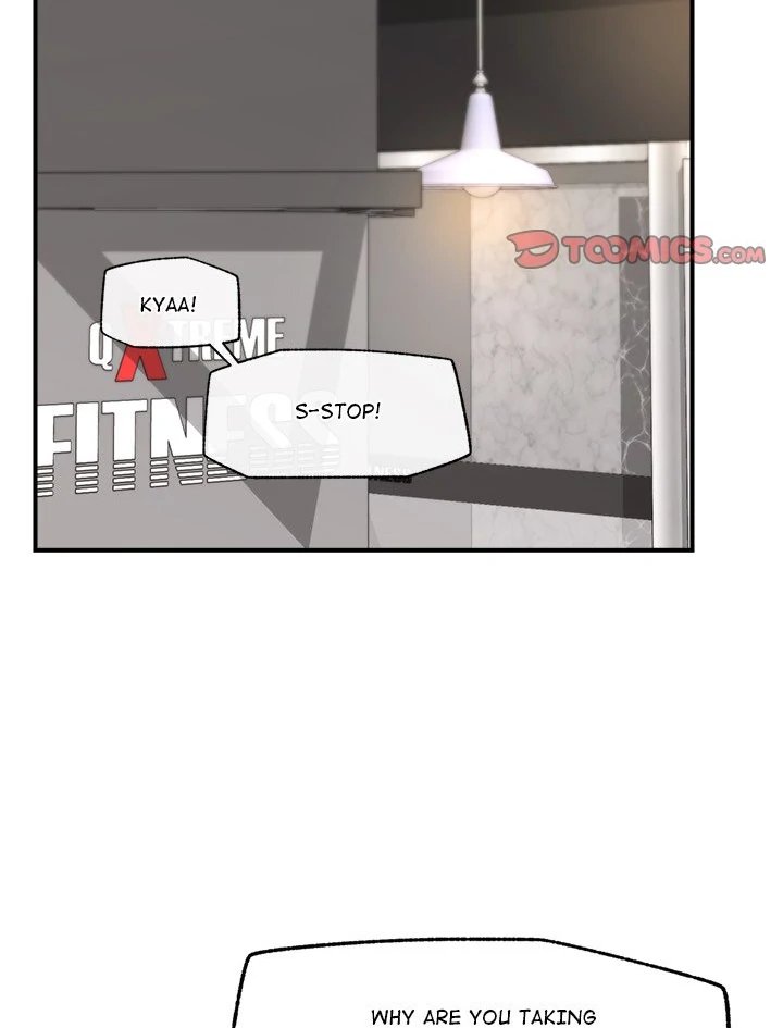 Hypnotist Security Guard - Chapter 18 - picture 87