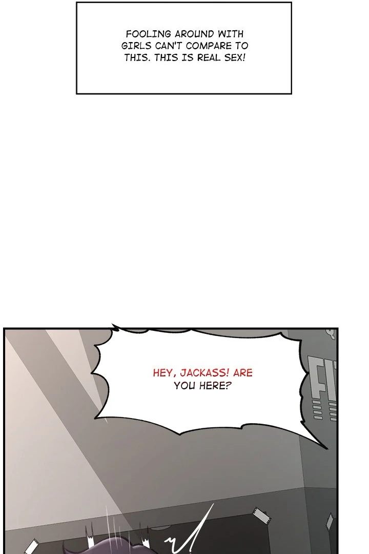 Hypnotist Security Guard - Chapter 20 - picture 104