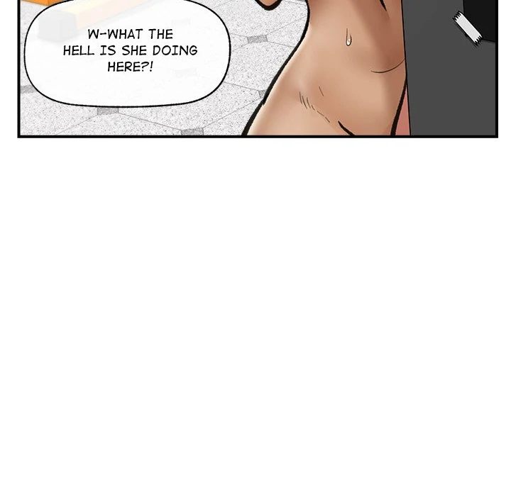 Hypnotist Security Guard - Chapter 20 - picture 113